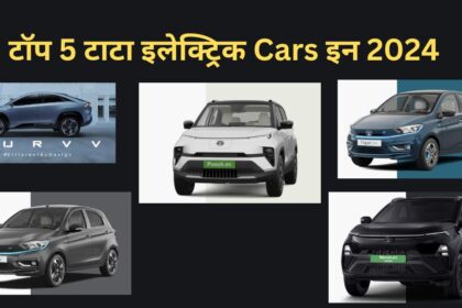 Top 5 Tata Electric Cars