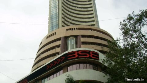 Share Market Holiday: मुंबई के दलाल स्ट्रीट पर BSE की इमारत