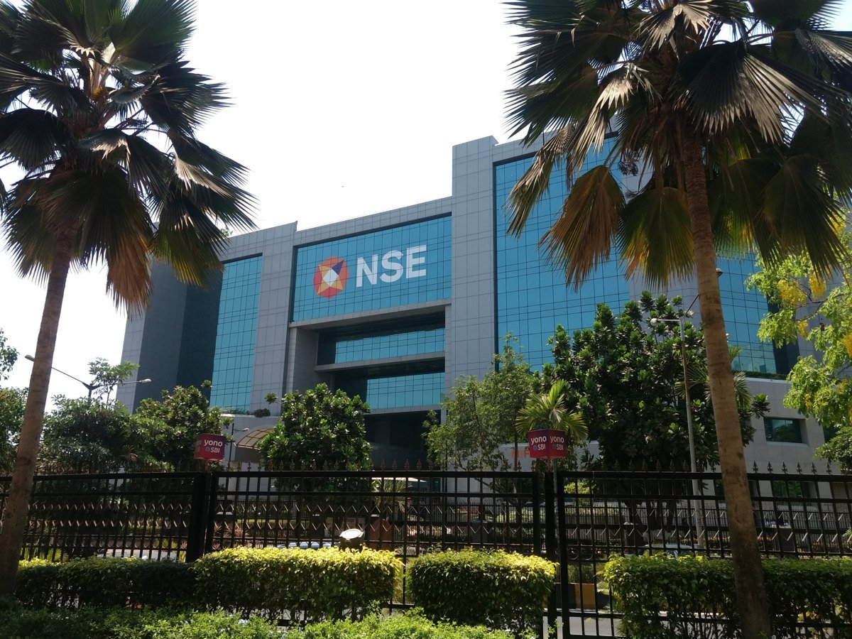 Share Market Holiday: मुंबई के बांद्रा-कुर्ला कॉम्प्लेक्स में NSE की इमारत
