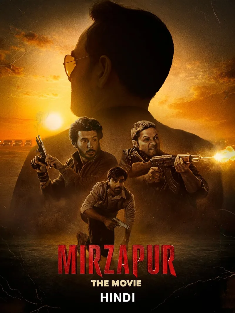 मिर्जापुर द मूवी का आधिकारिक पोस्टर: रेगिस्तान की पृष्ठभूमि में हथियार थामे किरदार और MIRZAPUR THE MOVIE टाइटल