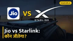 जियो बनाम स्टारलिंक: Musk ने Ambani को 'प्रधानमंत्री' कहा, पर Starlink बेचने का समझौता Jio ने ही किया था