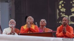मोहन भागवत, प्रधानमंत्री नरेंद्र मोदी और मुख्यमंत्री योगी आदित्यनाथ अयोध्या में राम मंदिर ध्वजारोहण पर