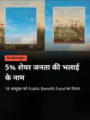 zcf5a4_poster